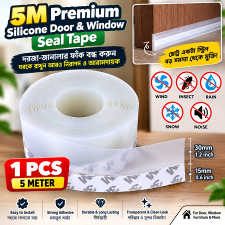 5M Premium Silicone Door & Window Seal Tape – 1 PCS