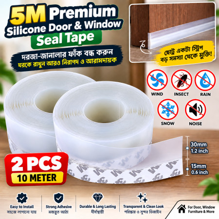 5M Premium Silicone Door & Window Seal Tape – 2 PCS